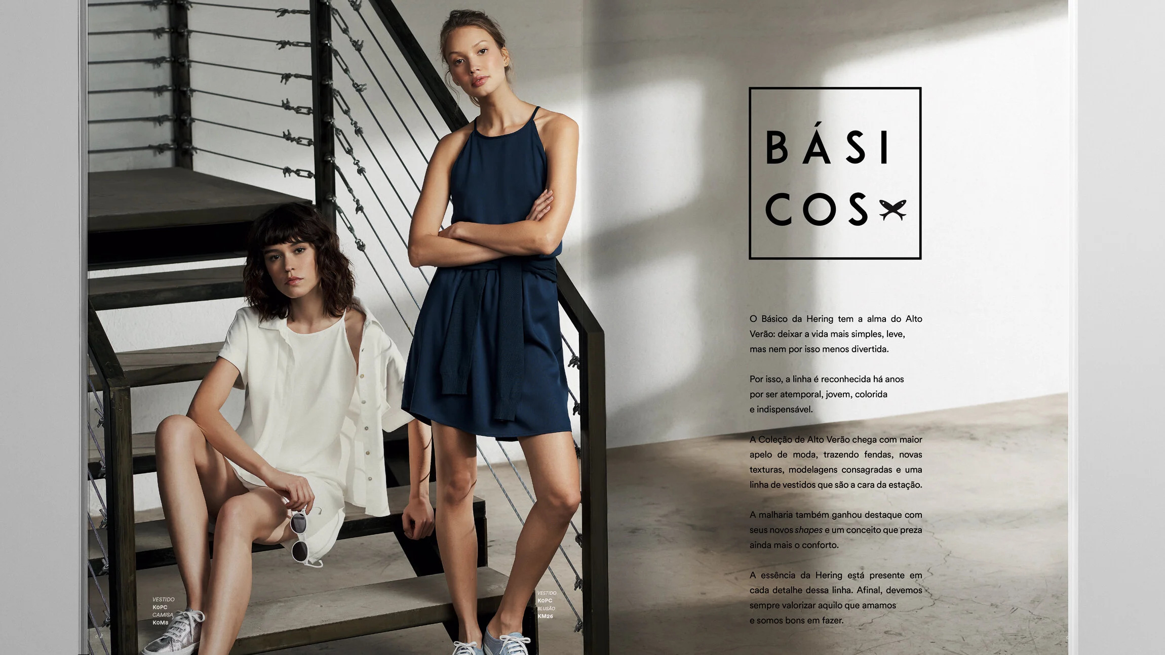 Hering basics · 2017 — catalog spread 2